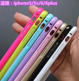 iphone6烤漆金属边框苹果5s苹果6plus粉色金属边框糖果色手机壳潮