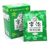 台湾原产 卡萨Casa宇治抹茶奶绿奶茶125g 5包入(5970) 食品