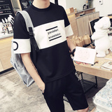 夏季日系学生短袖t恤套装男士韩版修身大码运动衣服青少年潮男装