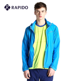 Rapido专柜正品 男士时尚运动服纯色夹克休闲防风外套 CN4B353L5