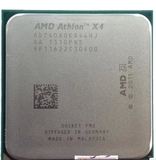 AMD 速龙II X4 740 四核 散片 CPU FM2接口 原装 质保一年