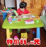 儿童桌椅幼儿园桌椅宝宝桌学习桌书桌 阿木童长方桌