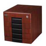 办公用品木质文件柜桌面收纳箱 三 四 五层抽屉带锁资料柜不包邮