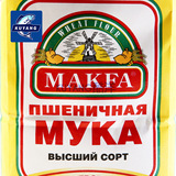 【满百包邮】俄罗斯进口面粉 马克发特级高筋面粉2KG  通用粉