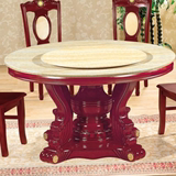 客厅家具欧式实木质天然大理石圆形餐桌圆桌圆台宜家家具厂价直销