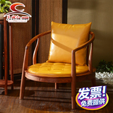 红木实木刺猬紫檀非洲黄花梨皮艺皮革新中式简约沙发休闲圈椅围椅