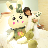 米菲兔子毛绒玩具兔兔公仔布娃娃玩偶可爱超大号送女友情人节礼物
