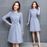 棉立领修身长袖衬衫连衣裙女韩版2016秋季新款女装条纹中长款裙子