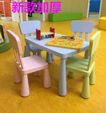 新款双层加厚儿童塑料桌幼儿园宝宝桌椅小孩子bb画画长方桌游戏桌