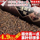 2010年陈香普洱 勐海乔木纯料熟散茶 干仓320克铁罐装