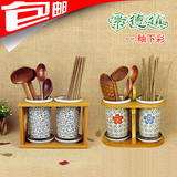 特价筷子筒沥水筷子盒 陶瓷日韩式创意筷子架双筒防霉筷子竹木架