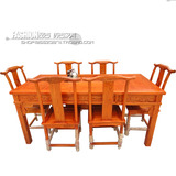 仿古实木茶桌 中式南榆木茶艺 功夫茶桌椅组合 1.76米多功能茶桌