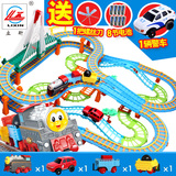 立昕托马斯小火车套装电动轨道车大型儿童玩具车汽车3岁男孩玩具