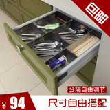 酷太 厨房橱柜抽屉收纳置物架储物盒不锈钢金属工具盒分隔盒筷子