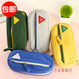 韩国学生文具 大容量男生简约文具盒文具袋纯色盒装双层帆布笔袋