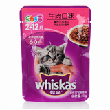 伟嘉妙鲜包幼猫精选牛肉85g猫粮鲜封包猫湿粮猫零食