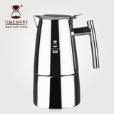 TIMEMORE泰摩摩卡咖啡壶 意式摩卡壶 304不锈钢咖啡壶 可用电磁炉