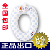 出口日本儿童坐便器马桶圈宝宝马桶盖男女坐便圈宝宝马桶圈垫便携