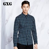 GXG[特惠]男装 热卖 男士时尚黑底蓝格优雅格纹衬衫#53803011