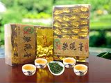 安溪铁观音茶叶乌龙茶特级浓香型 2016春季新茶500g散装盒装包邮