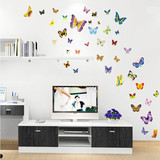 50只蝴蝶组合墙贴纸儿童房卧室客厅背景墙壁贴纸装饰可移除墙贴画