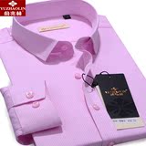 俞兆林2016春秋季男士长袖衬衫修身男青年结婚新郎粉红色提花衬衣