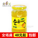 好食汇韩国进口KJ 国际蜂蜜柚子茶560g果味冲饮休闲饮品 包邮批发