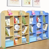 学生书架儿童卡通书柜组装小孩宝宝储物柜收纳架木质格子自由组合