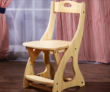 实木椅子 升降椅 松木座椅可调节  环保学生座椅