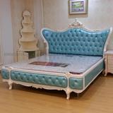 欧式双人床 法式1.8雕花床 新古典天蓝色床铺美式田园婚床皮艺床