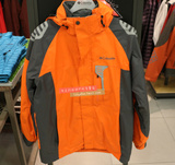 2015秋冬哥伦比亚专柜正品男式两件套软壳内胆三合一冲锋衣PM7786