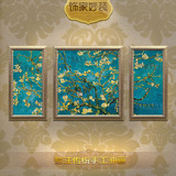 简约欧式客厅卧室组合装饰画有框手绘油画临摹梵高盛开杏花DLA582