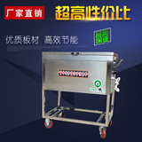 不锈钢筷子消毒车紫外线灭菌机商用热循环消毒柜式烘干机厂家直销