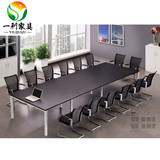 北京会议桌简约现代 时尚会议桌 特价会议桌椅 办公会议桌洽谈桌
