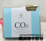 日本代购 cosme面膜类第一lits wistea碳酸水洗式面膜co2 10片