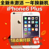 Apple/苹果 iPhone 6 Plus苹果6plus 苹果6p 5.5英寸手机苹果手机