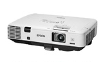 Epson爱普生EB-C760X投影机5000流明高清便携投影机正品包邮