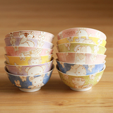 包邮卡通工房面碗大碗12十二生肖釉下彩创意陶瓷碗米饭碗餐具套装
