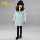 女童冬装棉服 韩版秋季新款童装中大童加绒加厚麂皮绒羊羔毛外套