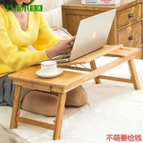 新品特价笔记本可折叠升降床上用实木简易书桌懒人01整装电脑桌