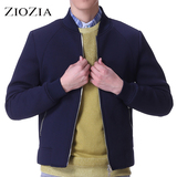 ZIOZIA韩国男装秋装时尚修身夹克韩版休闲拉链外套 DZU1JJ1102