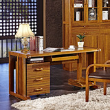 高档实木电脑桌白蜡木1.5米书桌简约中式家用办公桌写字台家具