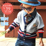 2015男童秋冬季衬衫领开衫中小男童时尚假两件毛衣针织打底衫