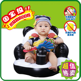 全新熊猫加宽婴儿充气小沙发宝宝学坐座椅儿童浴凳餐椅 叫叫椅