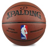 正品斯伯丁篮球64-288(新74-602y)篮球 彩色运球人NBA LOGO 耐磨