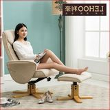 利豪休闲办公多用可调节角度功能布艺躺椅转椅LH-7051