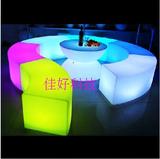 最新LED发光凳子 发光家具沙发吧台凳发光桌 七彩遥控 酒吧沙发凳