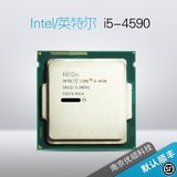 INTEL 酷睿I5 4590 正式版散片CPU 保一年 搭配主板更优惠