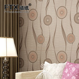 无纺布3d浮雕壁纸 现代简约韩式温馨卧室客厅床头电视背景墙墙纸