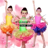 儿童拉丁舞比赛服装女童拉丁表演服少儿流苏拉丁舞蹈演出服装亮钻
